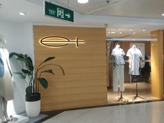 -上海置地广场(南京东路店)