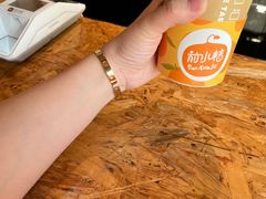 -前小桔亲子创意农场·草莓采摘·露营烧烤