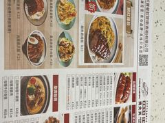 -新宝餐厅(流塘店)