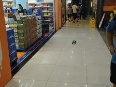 -CoCo都可(搜秀城店)