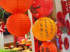 -申记串道(中街店)