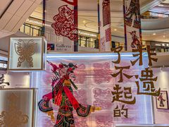 -大连凯丹广场