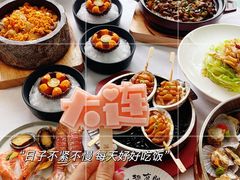 -品海楼·大连海鲜(老虎滩店)