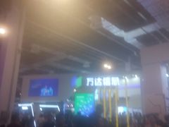 -东浩兰生上海世博展览馆