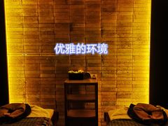 -泰馨玺·正宗泰式按摩SPA(石皮路店)
