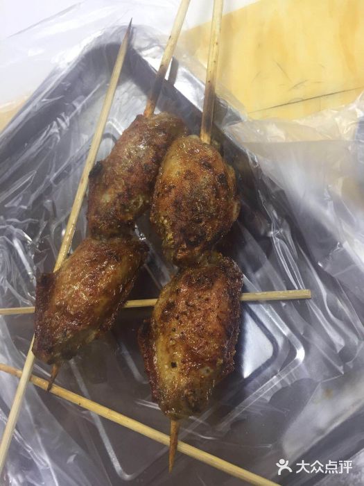 亚东串烤(共康东路店)图片