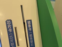 -上海仁爱医院