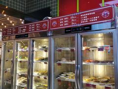 -文立新麻辣烫(合生汇21街区店)