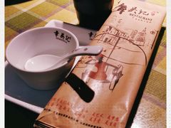 -章吴记喜瑞餐厅(东东城店)