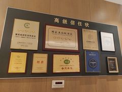 -泓历皇朝酒店(东亭店)