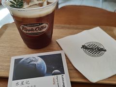 -RIPPLE COFFEE涟漪咖啡