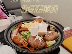 -元气寿司(金光华店)