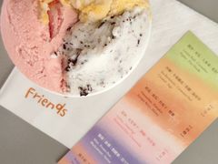 -Dip in Gelato(富民路店)