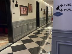 -米乐星世界KTV(汇智国际商业中心店)
