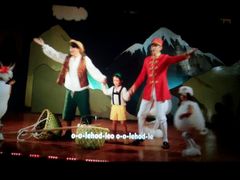 android_upload_pic-环球国际影城(天鸿广场LUXE巨幕店)