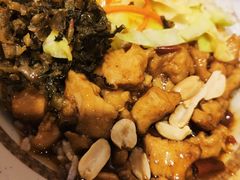 宫保鸡丁饭套餐-永和大王(小厨·东四十条店)