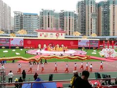 -广东省人民体育场