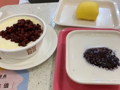 -满记甜品(龙湖长楹天街二店)