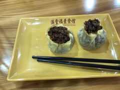素烧卖-满堂福素食馆(长阳路店)