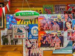 -양평식당·杨平食堂(华贸店)