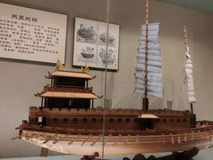 -鄂州市博物馆