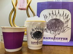 澳白-HANA COFFEE(长寿路店)