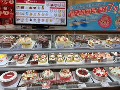 -85度C(上海广元店)