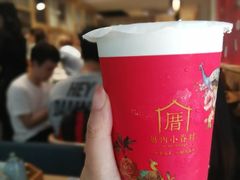 -厝内小眷村(天河南一路店)