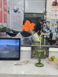 -艺流造型
