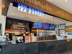 -萃茶师(琅西店)