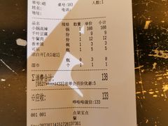 -丫头记(新村店二部)