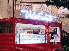 -Vola Gelato意大利手工冰淇淋(朝阳大悦城店)