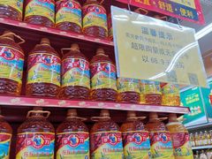 -大润发(浒关店)