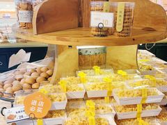 -昆明冠生园·蛋糕·面包(南强街店)