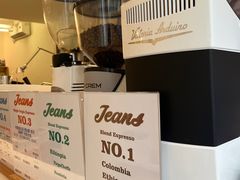 -Jeans Coffee牛仔裤咖啡