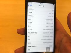 -Apple零售店(深圳益田假日广场店)