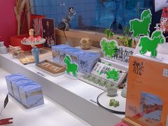 -阮大兴糕团(滨江宝龙店)