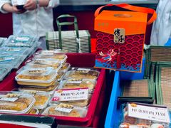 -王家沙点心店(南京西路总店)