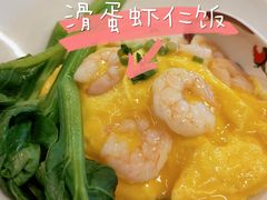 -七爷清汤腩·港式餐厅(金狮广场店)