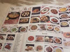 -唐猫庭院·千年陕菜(大唐不夜城店)