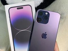 -Apple零售店(深圳益田假日广场店)