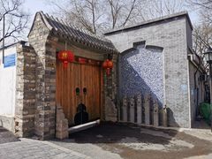 -炒豆合作社(东四总店)