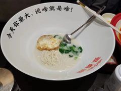 -聚鑫阁江浙菜·非遗传承技艺(金汇龙湖天街店)