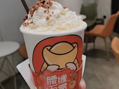 -徐小包的奶茶(济宁万达店)
