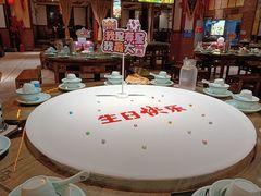 -灶东家民间菜(回兴店)