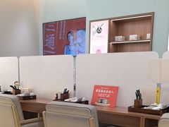 -长风拨筋养身(天街店)