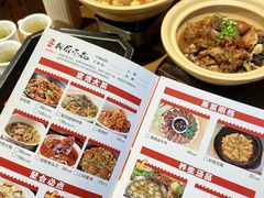 -湘厨壹品(芙蓉广场店)