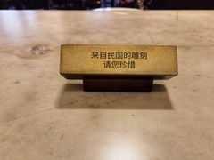 -星巴克臻选(天津恒隆广场旗舰店)
