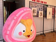 -华侨公园