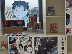 -PAGEONE(北京坊店)